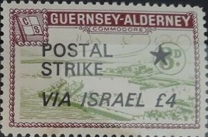 Guernsey Alderney Postal Strike via Israel Overprint