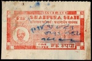 Raja Dhiraja Umaid Singh