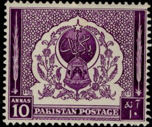 Arch and Lamp of Learning