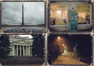 Moscow. A collection of travel.