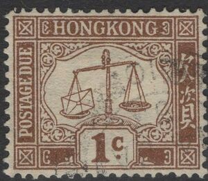 Stamp: Letter on Scale (Hong Kong(Postage Due) Sg:HK D1a 📮