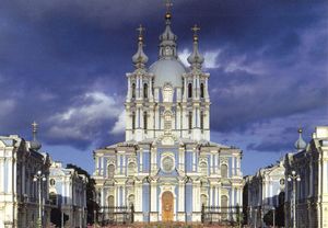 The Smolny Cathedral