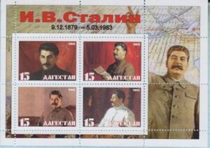 Stalin 1879-1953