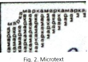 Communication Satellite