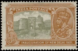 Fortress of Purana Qila