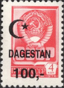 Crescent Moon & Star black overprint