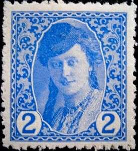 Girl in Bosnian Costume