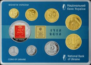 Various Hryven (Mint set 2018)