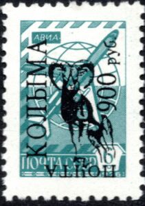 Mountain Ram overprint