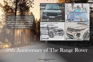 Stamp: Range Rover, 50th Anniversary (Grenada(50th Anniversary of the ...