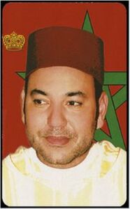 King Muhammad VI (2021 Imprint Date)