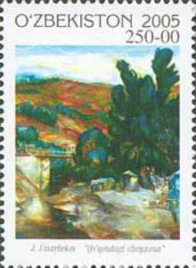 Chaihana in Kokand, Zh. Umarbekov