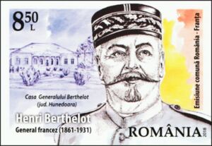 Stamp: General Henri Berthelot (1861-1931) (Romania) (Joint Issue ...