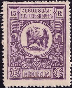 Country crest, eagle