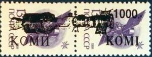 Spacecrafts overprint