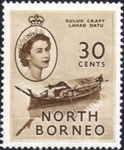 Stamp: Suluk river canoe, Lahad Datu (North Borneo(Queen Elizabeth II