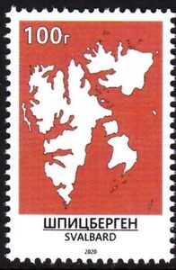 Definitives - Map of Svalbard