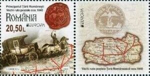 Stamp: Postal Routes in 1840 in the Romanian Principalities (Romania ...
