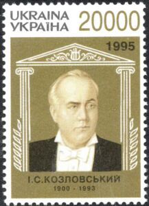 Ivan Semyonovich Kozlovsky (1900-1993)