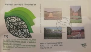 Summer Stamps 1980/1