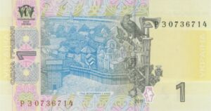 1 Hryvnia