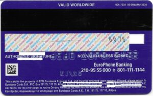 Eurobank EFG MasterCard