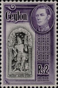 Stamp: Ancient guard-stone (Ceylon(King George VI and Views) Mi:LK 247 ...