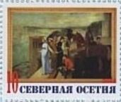 Semiramis building Babylon by Edgar Degas