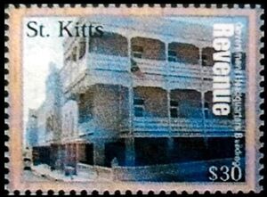 Government Headquarters Building