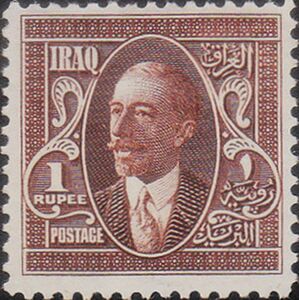 King Faisal I (1883-1933)