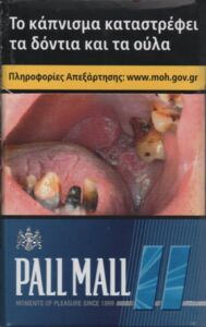 PALL MALL 24 BLUE POCKET 25,99 | Sklep Australia