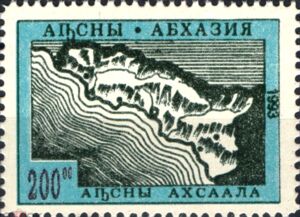 Map of Abkhazia