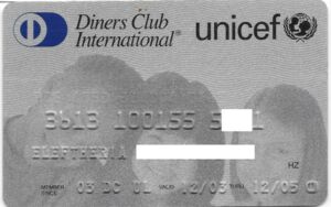 Bank Card: Diners Club Internatinal unisef (Diners Club of Greece S.A ...