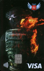 Bank Card: Gamer Card (Pochtabank, RussiaCol:RU-VI-2262