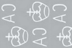 Pen Nib and Letter Blocks ("Education")