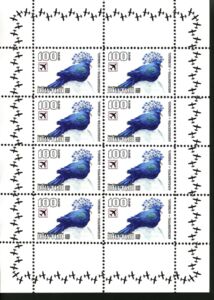 Victoria Crowned Pigeon