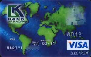Bank Card: Map (Bank Kazan, RussiaCol:RU-VE-0760