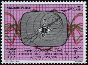 Inauguration of Libyan Television Service