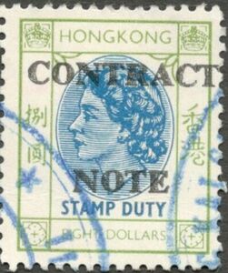 Stamp: Elizabeth II, Contract Note (1972) (Hong Kong: Revenue Stamps ...