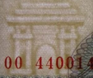 Banknote: 5,000 Won (Korea, North(1992-2007 Issue) Wor:P-46bs.1