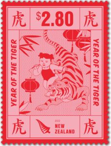 Year of the Tiger 2022