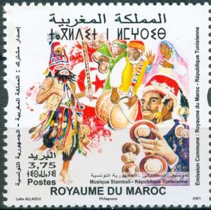 Stambali Instrument from Tunisia