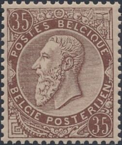Stamp: King Leopold II (Belgium(King Leopold II) Bel:BE 49a