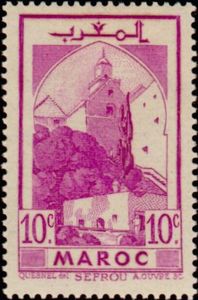Mosque Sefrou