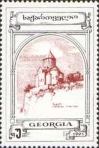 Metechi Church (1278-1289)