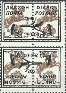 Aircraft and Animals