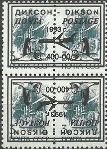 Aircraft and Animals