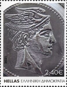 NOTOS 2021 Philiatelic Exhibition, Athens