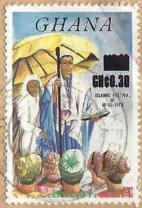 Public Koran reading, oveprint