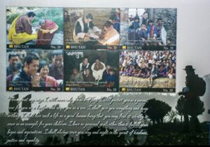 King Jigme Khesar Namgyel Wangchuck